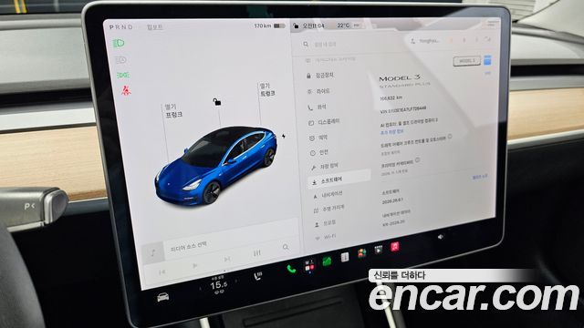 Tesla Model 3 Standard Range Plue RWD 2020 — фото 8