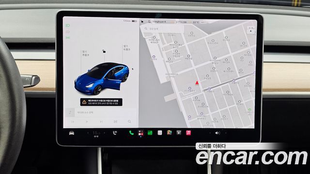 Tesla Model 3 Standard Range Plue RWD 2020 — фото 14