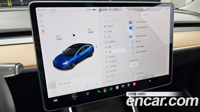 Tesla Model 3 Standard Range Plue RWD 2020 — фото 16