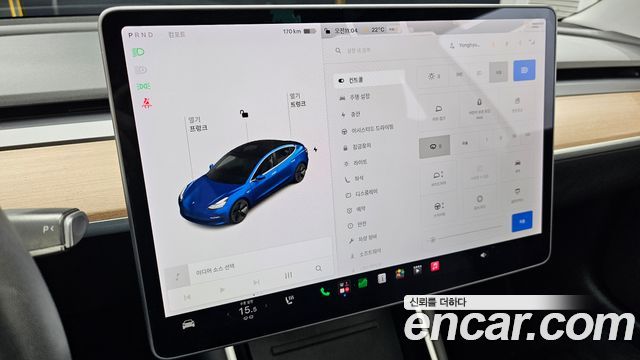 Tesla Model 3 Standard Range Plue RWD 2020 — фото 17