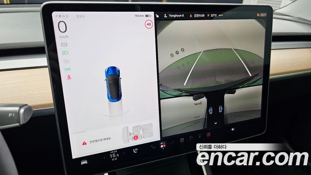 Tesla Model 3 Standard Range Plue RWD 2020 — фото 30