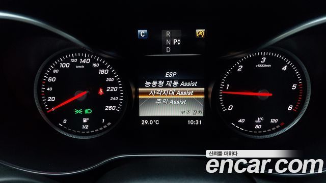 Mercedes-Benz C-Class (W205) C220 d Avantgarde 2018 — фото 8