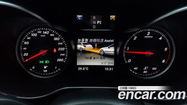 Mercedes-Benz C-Class (W205) C220 d Avantgarde 2018 — фото 9