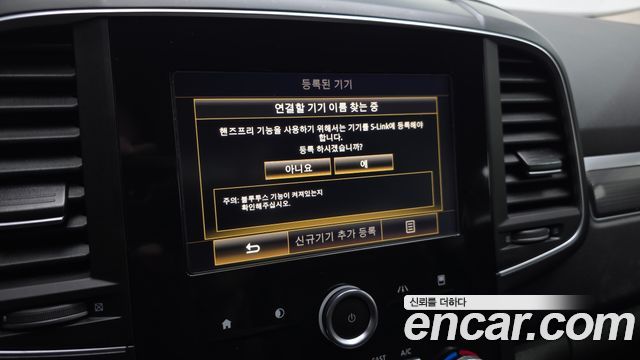 Renault Korea QM6 Diesel 2WD RE Plus 2017 — фото 16