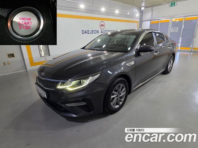Kia K5 (II) 2.0 LPI Rental Car Luxury