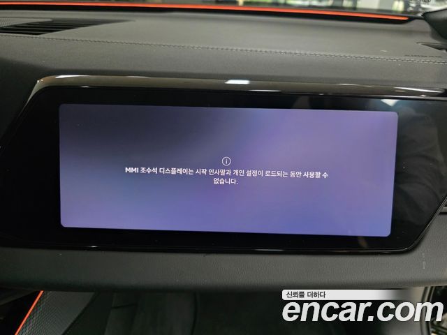 Audi A6 (C9) 40 TFSI S Line 2026 — фото 19