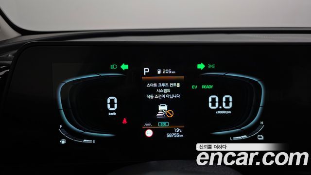 Kia Sportage Hybrid (V) Nobleless 2WD 2024 — фото 8