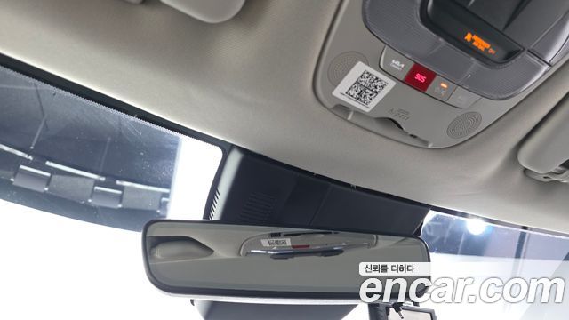Kia Sportage Hybrid (V) Nobleless 2WD 2024 — фото 23