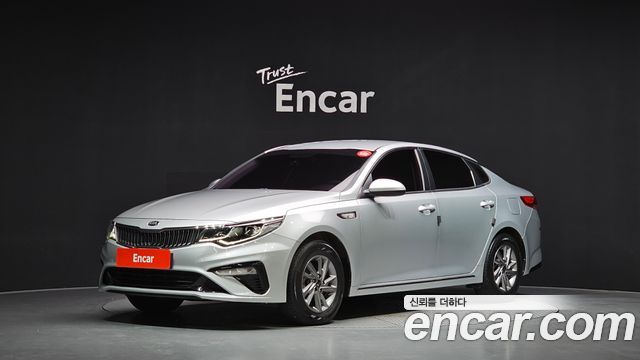 Kia K5 (II) 2.0 LPI Rental Car Luxury