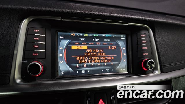 Kia K5 (II) 2.0 LPI Rental Car Luxury 2019 — фото 19