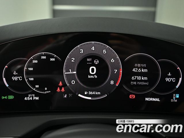 Porsche Panamera (976) 2.9 AWD 2025 — фото 8