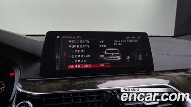 BMW 6 Series GT (G32) 630d xDrive M Sport 2019 — фото 16