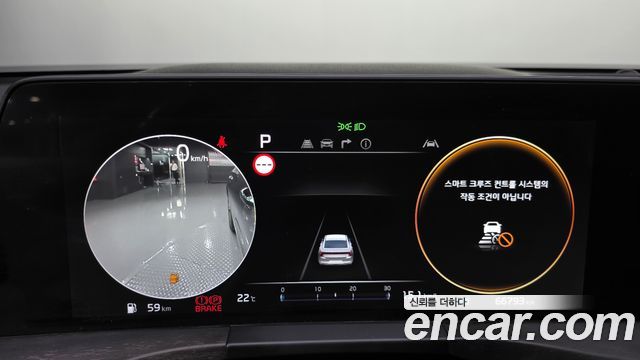 Kia K8 2.5 Gasoline 2WD Signature 2023 — фото 8