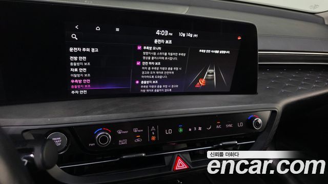 Kia K8 2.5 Gasoline 2WD Signature 2023 — фото 16