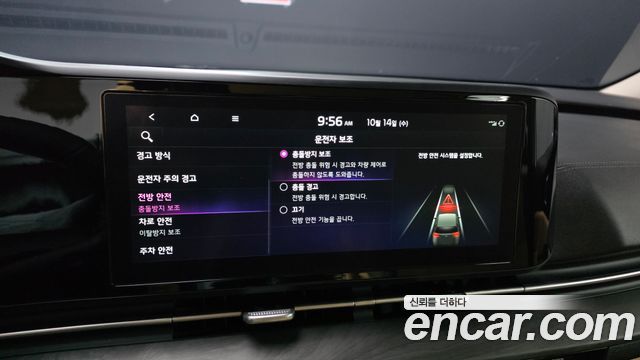 Kia Carnival (IV) Diesel 9-Seater Prestige 2023 — фото 16