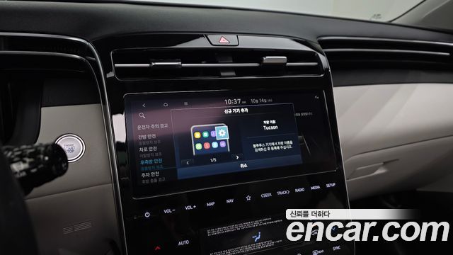 Hyundai Tucson (NX4) Gasoline 1.6 Turbo 2WD Inspiration 2023 — фото 37