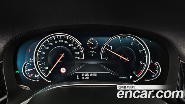 BMW 7 Series (G11) 730Ld xDrive M Sport 2018 — фото 8