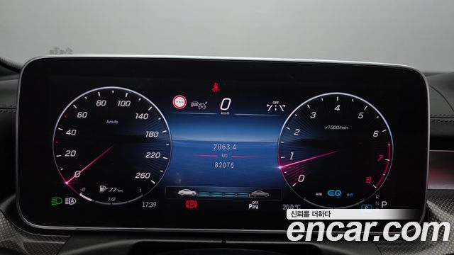 Mercedes-Benz C-Class (W206) C300 AMG Line 2022 — фото 8