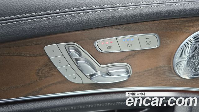 Mercedes-Benz E-Class (W213) E300 Exclusive 2018 — фото 30