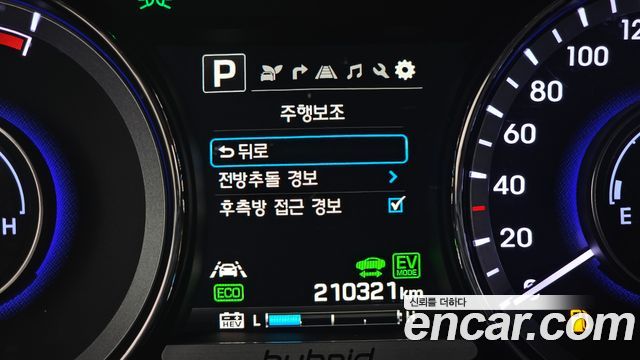 Hyundai Grandeur Hybrid (HG) Premium 2017 — фото 16