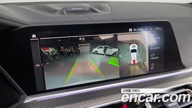 BMW X5 (G05) xDrive 30d M Sport 2021 — фото 15