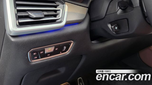 BMW X5 (G05) xDrive 30d M Sport 2021 — фото 16