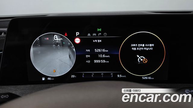 Kia K8 2.5 Gasoline 2WD Noblesse 2022 — фото 8