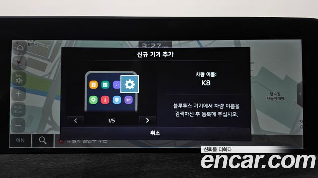 Kia K8 2.5 Gasoline 2WD Noblesse 2022 — фото 28