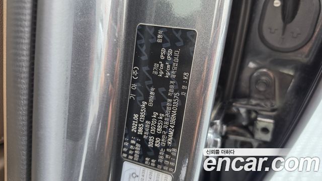 Kia K8 2.5 Gasoline 2WD Noblesse 2022 — фото 30