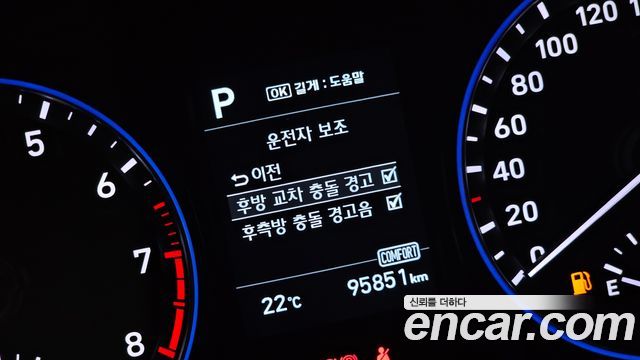 Hyundai Kona 1.6 Turbo 2WD Modern Art 2018 — фото 29