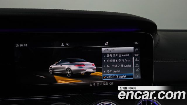 Mercedes-Benz E-Class (W213) E220d Cabriolet 2018 — фото 18