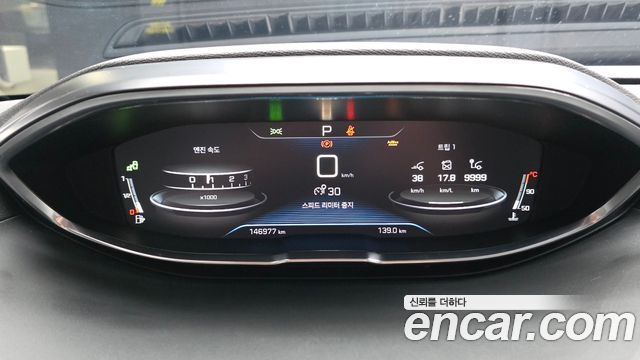 Peugeot 3008 (II) 1.5 BlueHDi Allure 2019 — фото 8