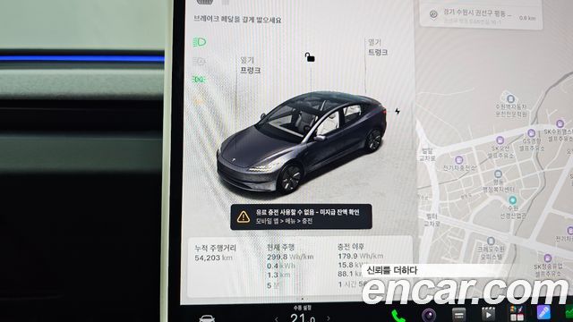 Tesla Model 3 Long Range AWD 2025 — фото 8