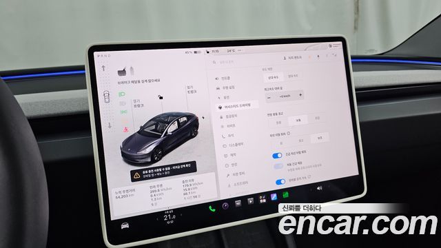 Tesla Model 3 Long Range AWD 2025 — фото 16