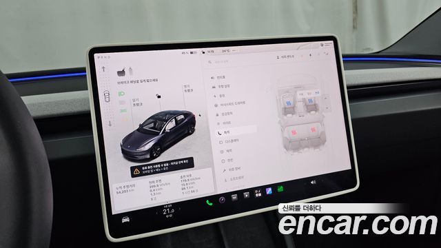 Tesla Model 3 Long Range AWD 2025 — фото 17