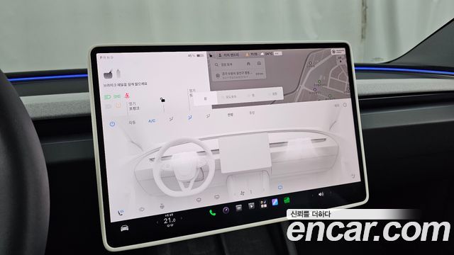 Tesla Model 3 Long Range AWD 2025 — фото 18