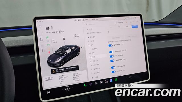 Tesla Model 3 Long Range AWD 2025 — фото 19