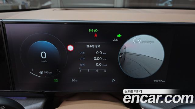Hyundai Grandeur (GN7) 3,5 Gasoline 4WD Calligraphy 2025 — фото 8