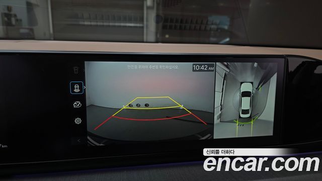 Hyundai Grandeur (GN7) 3,5 Gasoline 4WD Calligraphy 2025 — фото 14