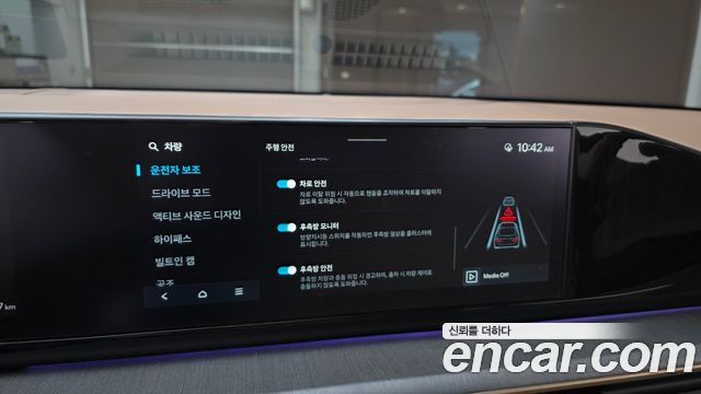 Hyundai Grandeur (GN7) 3,5 Gasoline 4WD Calligraphy 2025 — фото 15