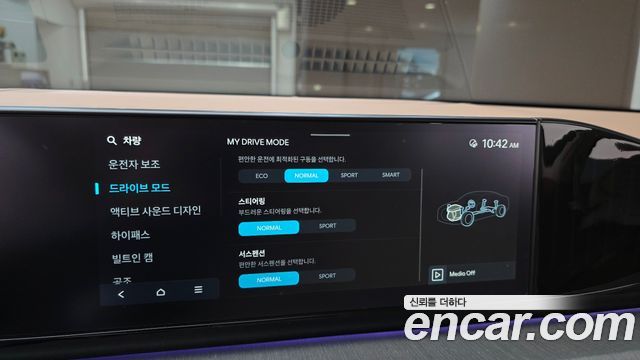 Hyundai Grandeur (GN7) 3,5 Gasoline 4WD Calligraphy 2025 — фото 18