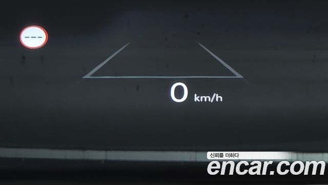 Hyundai Grandeur (GN7) 3,5 Gasoline 4WD Calligraphy 2025 — фото 34