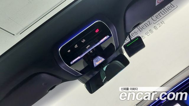 Mercedes-Benz EQE SUV (X294) EQE53 AMG 4MATIC+ 2024 — фото 21