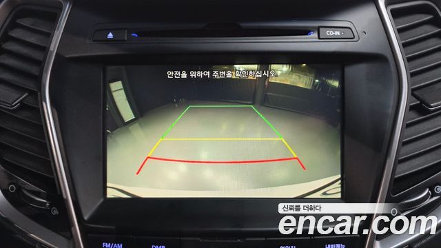 Hyundai Santa Fe The Prime Diesel 2.0 2WD Premium 2016 — фото 15