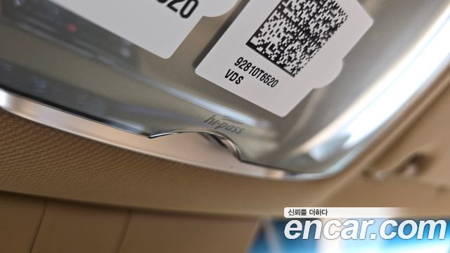 Genesis G80 (RG3) Gasoline 2.5 Turbo AWD 2025 — фото 29