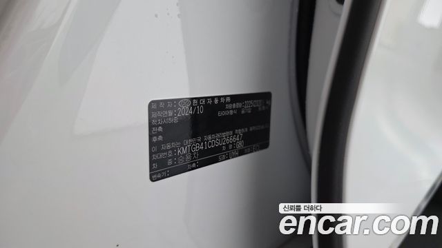 Genesis G80 (RG3) Gasoline 2.5 Turbo AWD 2025 — фото 40