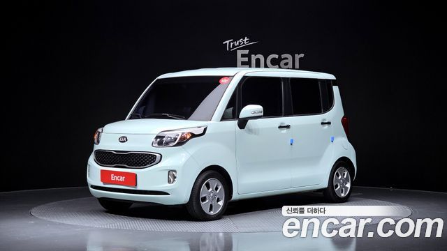 Kia Ray Luxury