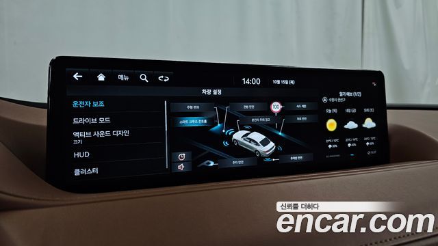 Genesis G80 (RG3) Gasoline 3.5 Turbo AWD 2023 — фото 32