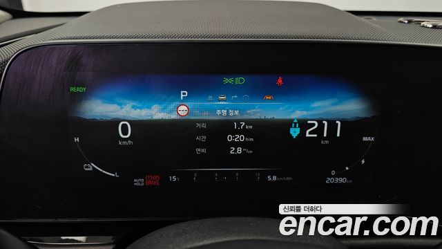Kia Niro EV Air 2023 — фото 8