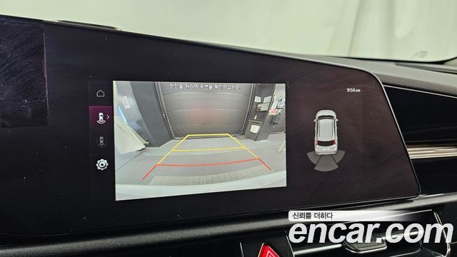 Kia Niro EV Air 2023 — фото 15